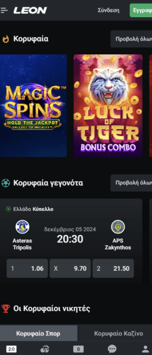 leon casino mobile