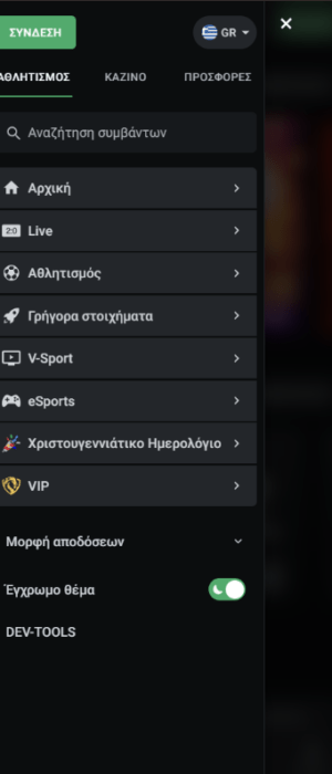 leon casino mobile menu